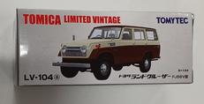 トミカリミテッドビンテージ|トミーテック