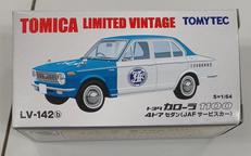 トミカリミテッド|トミーテック