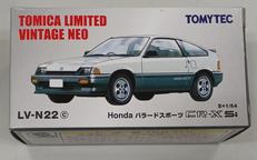 トミカリミテッドヴィンテージネオ|トミーテック