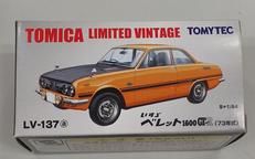 トミカリミテッド|トミーテック