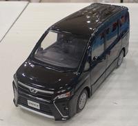 VOXY|カラーサンプル