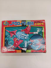 アクロイヤー軍団