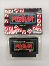 パズロット|サミー