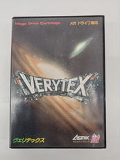 ヴェリテックス|ASMIK