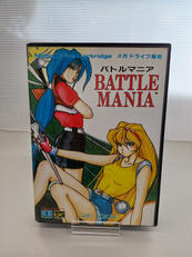 バトルマニア|VIC TOKAI