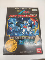 ファミコンソフト|BANDAI