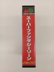 スーパーファンタジーゾーン|SUNSOFT