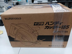 ハンディカッター|イクラツールズ