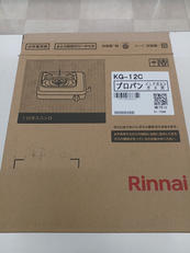 コンロ|RINNAI