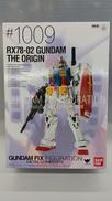 ガンダム THE ORIGIN