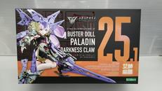 バスタードール パラディン ダークネスクロウ|KOTOBUKIYA