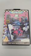 MICROMACHINES2