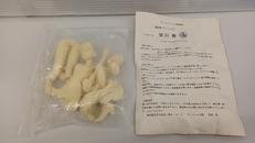 魔法使いTAI!|不明