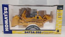 クローラードーザー|KOMATSU