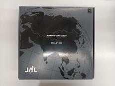 飛行機模型|HOGAN