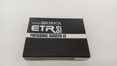 ZENZA BRONICA ETR ジャンクセット Amazon | HYESUNG バイク外装 適合車種ZX25R ZX4R ZX4RR 2020