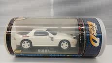 ラジカン|タイヨー