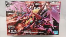 紅蓮聖天八極式|BANDAI