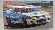FFT スポーツ GT-R|HASEGAWA
