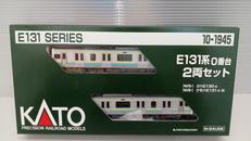 E131系0番台2両セット
