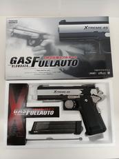 ガスブローバック|東京マルイ