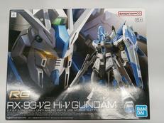 機動戦士ガンダム
