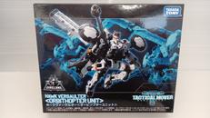 ダイアクロン|TAKARA TOMY