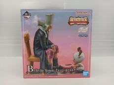 ワンピース|BANDAI