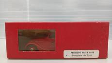 1/43スケール|MOULBRAY