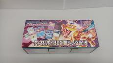 スカーレット＆バイオレット|ポケモン