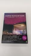 FLOER TRAVELLIN BAND 日比谷野外音楽堂|PONY CANYON