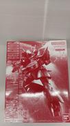 機動戦士ガンダムMSV