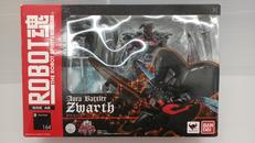 聖戦士ダンバイン|BANDAI