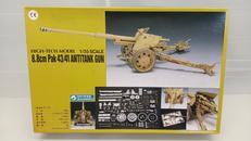 1/35スケール　G-719|グンゼ産業