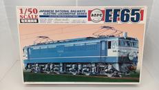 1/50 電気機関車|青島文化教材社