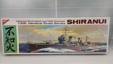 1/200スケール|NICHIMO