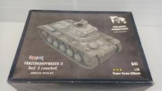 パンツァーカンプ|バーリンデン