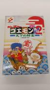 がんばれゴエモン外伝2 天下の財宝|KONAMI