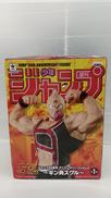 ジャンプ50周年アニバーサリーフィギュア
