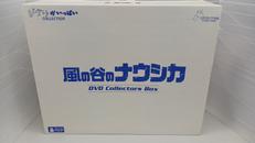 風の谷のナウシカ|ブエナビスタホームエンターテインメント