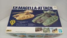 機動戦士ガンダム|BANDAI