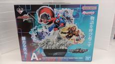 一番くじ 仮面ライダービルド