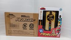 忍者戦隊カクレンジャー