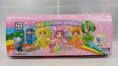 スマイルプリキュア|メガハウス