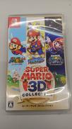 スーパーマリオ3D　コレクション