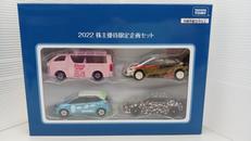 トミカ|TAKARA TOMY