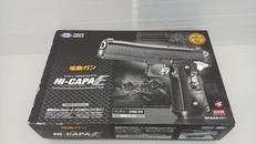 電動ガン|東京マルイ