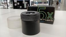 ルーペ|CARL ZEISS