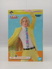 東海オンエア|BANDAI