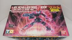 ダンボール戦機|BANDAI